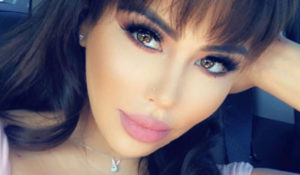 _bbblove419_ - Bio, Age, Height | Models Biography