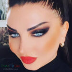 Narin Esmersoy InstaFitBio